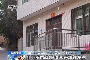 广东开局被新疆打出11-0攻击波 暂停后换上重回CBA的威姆斯